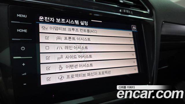 Volkswagen Tiguan Allspace 2.0 TSI Prestige 2023 — фото 31