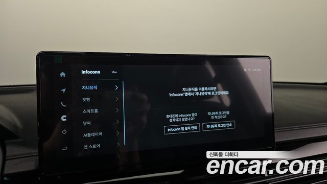 KG Mobility (SsangYong) Rexton New Arena Disel 2.2 4WD The Black 2024 — фото 15