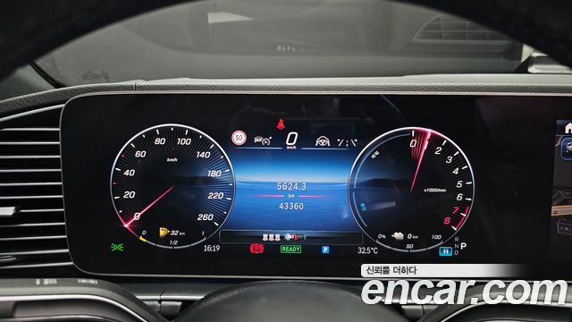 Mercedes-Benz GLE-Class (W167) GLE400e 4MATIC Coupe 2024 — фото 8