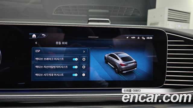 Mercedes-Benz GLE-Class (W167) GLE400e 4MATIC Coupe 2024 — фото 16