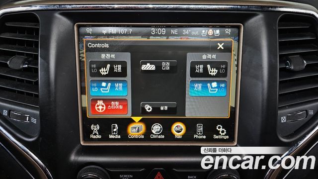 Jeep Grand Cherokee 3.0 Diesel Limited WK2 2015 — фото 16