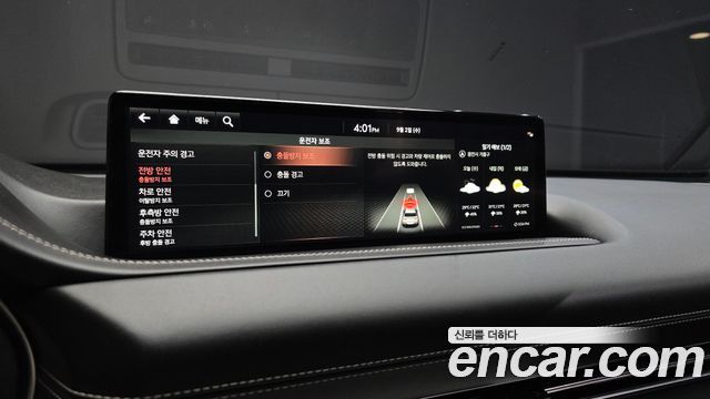 Genesis GV80 3.0 Diesel AWD 2021 — фото 17