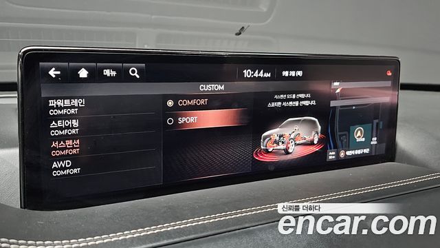 Genesis GV80 3.0 Diesel AWD 2020 — фото 20