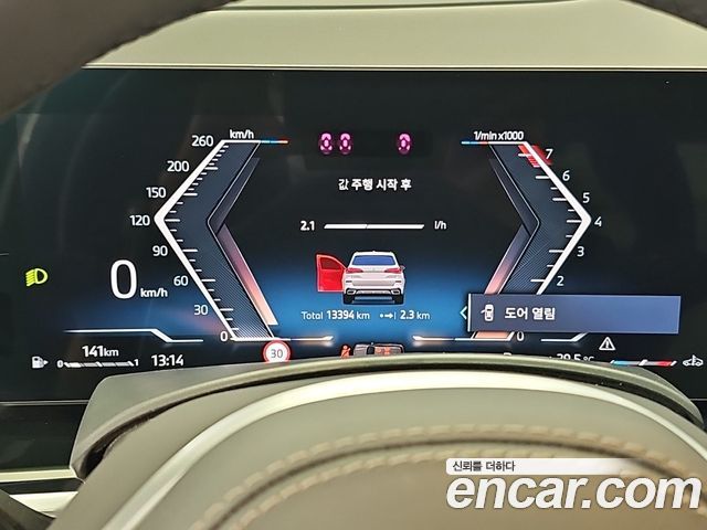 BMW X5 (G05) xDrive 40i M Sport 2025 — фото 6