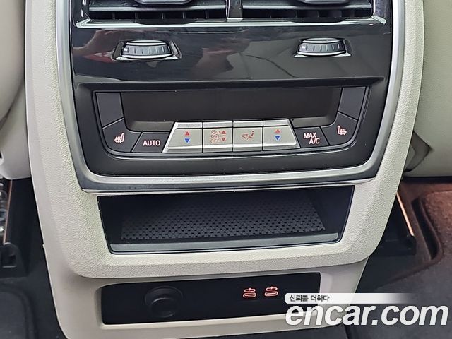 BMW X5 (G05) xDrive 40i M Sport 2025 — фото 17
