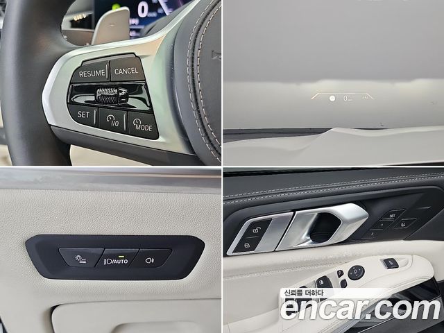 BMW X5 (G05) xDrive 40i M Sport 2025 — фото 22
