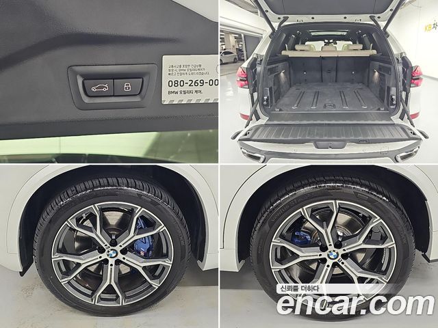 BMW X5 (G05) xDrive 40i M Sport 2025 — фото 23