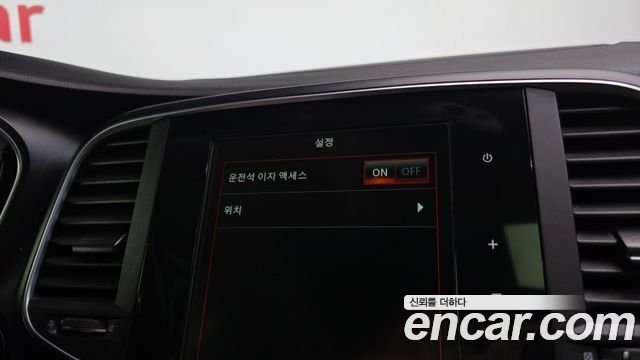 Renault Korea SM6 1.5 dCi LE 2016 — фото 20