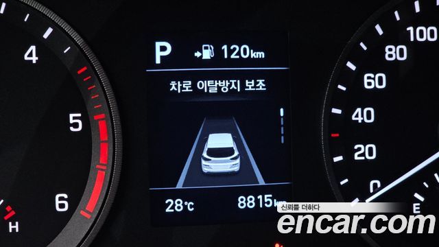 Hyundai Tucson Diesel 2.0 4WD Smart 2020 — фото 32