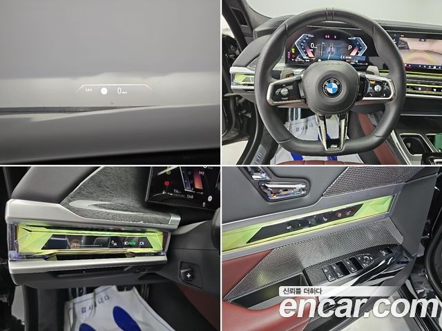 BMW 7 Series (G70) 740i sDrive M Sport 2023 — фото 23