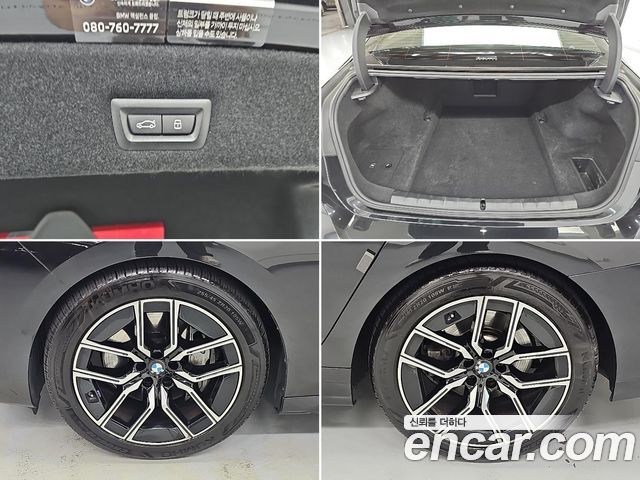 BMW 7 Series (G70) 740i sDrive M Sport 2023 — фото 24