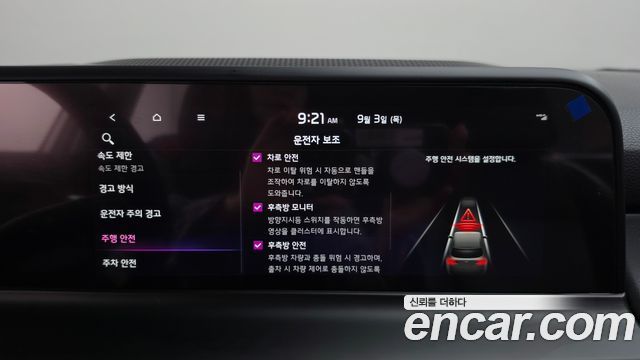 Kia Seltos Gasoline 1.6 Turbo 2WD Signature 2025 — фото 29