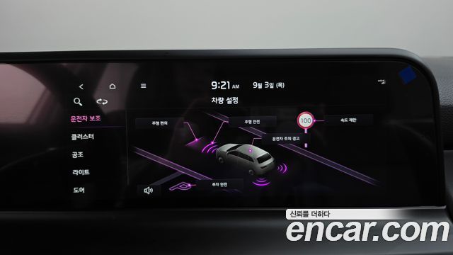 Kia Seltos Gasoline 1.6 Turbo 2WD Signature 2025 — фото 30