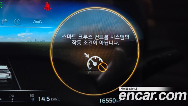Kia Seltos Gasoline 1.6 Turbo 2WD Signature 2025 — фото 32