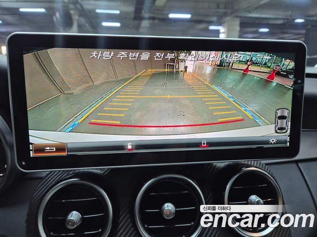 Mercedes-Benz C-Class (W205) C220 d Avantgarde 2016 — фото 22
