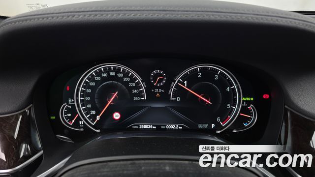 BMW 7 Series (G11) 730Ld xDrive 2016 — фото 8