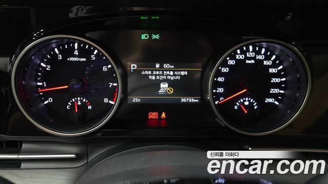 Kia Carnival (IV) Gasoline 9-Seater Noblesse 2023 — фото 8