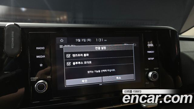 Kia Carnival (IV) Gasoline 9-Seater Noblesse 2023 — фото 16