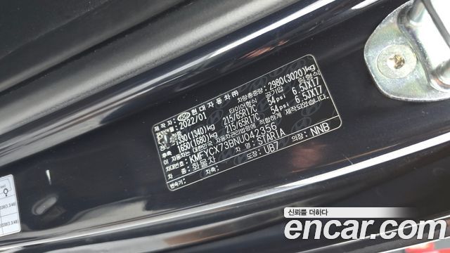 Hyundai Staria L3.5 Cargo 5-Seater Modern 2022 — фото 34
