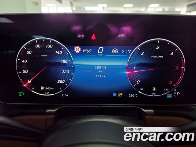 Mercedes-Benz S-Class (W223) S400 d 4MATIC 2022 — фото 8
