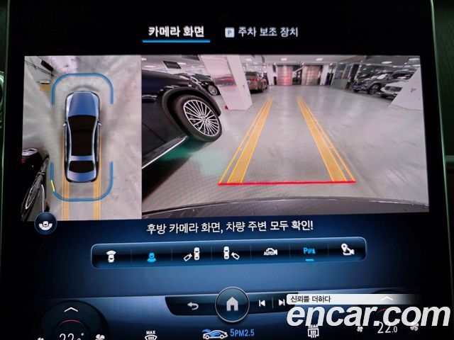 Mercedes-Benz S-Class (W223) S400 d 4MATIC 2022 — фото 20