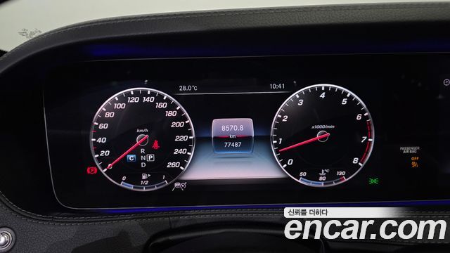 Mercedes-Benz S-Class (W222) S450L 4MATIC 2018 — фото 8
