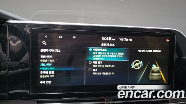 Hyundai Grandeur Hybrid (IG) Premium 2020 — фото 38