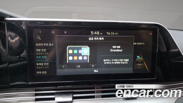 Hyundai Grandeur Hybrid (IG) Premium 2020 — фото 39