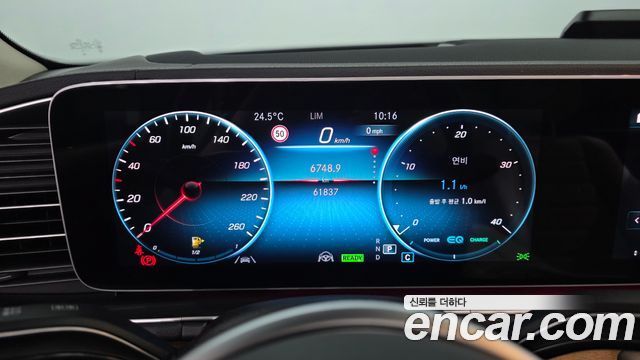 Mercedes-Benz GLE-Class (W167) GLE450 4MATIC 2021 — фото 8
