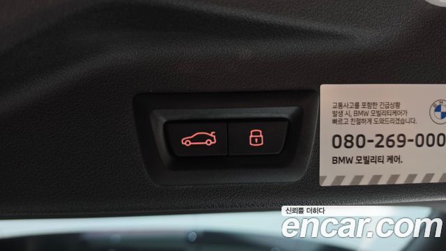 BMW X5 (G05) xDrive 40i M Sport 2024 — фото 19