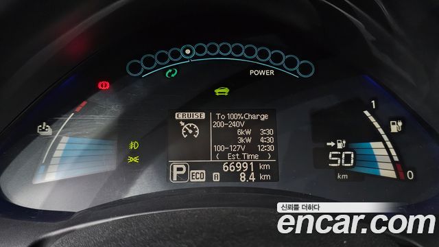 Nissan Leaf EV 2015 — фото 8