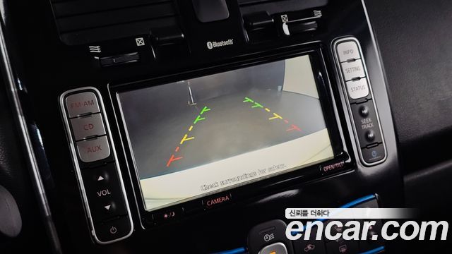 Nissan Leaf EV 2015 — фото 17