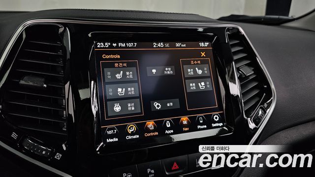 Jeep Cherokee (KL) 2.4 Limited AWD 2021 — фото 32
