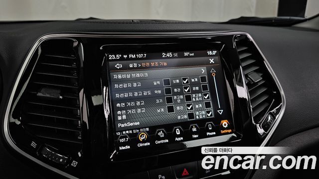Jeep Cherokee (KL) 2.4 Limited AWD 2021 — фото 33