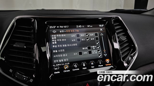 Jeep Cherokee (KL) 2.4 Limited AWD 2021 — фото 34