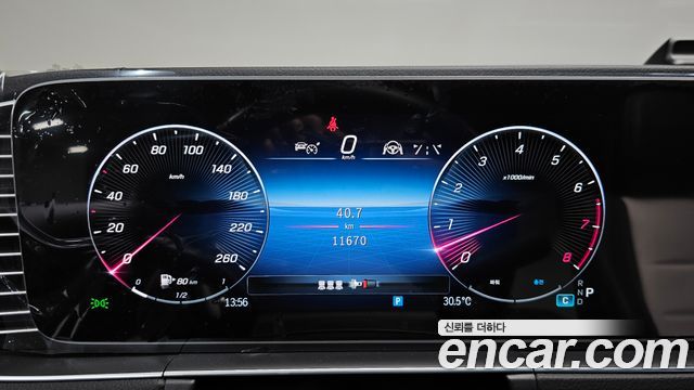 Mercedes-Benz GLE-Class (W167) GLE450 4MATIC Coupe 2025 — фото 8