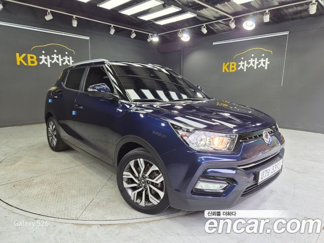 KG Mobility (SsangYong) Tivoli Armor GearⅡ 2WD Driving Gear