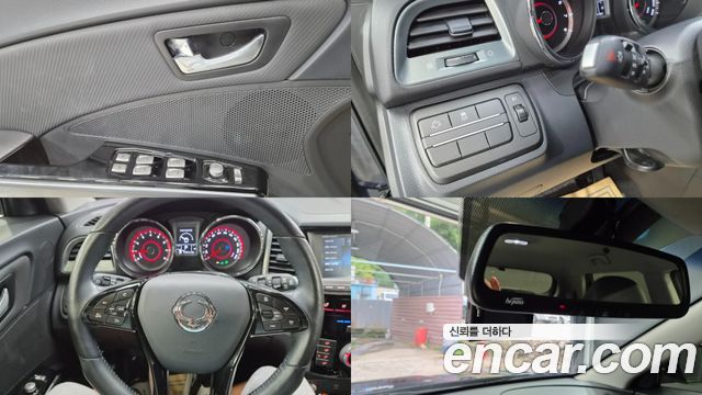 KG Mobility (SsangYong) Tivoli Armor GearⅡ 2WD Driving Gear 2018 — фото 17