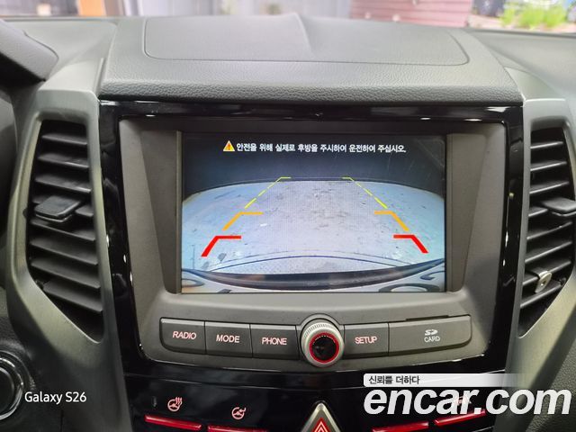 KG Mobility (SsangYong) Tivoli Armor GearⅡ 2WD Driving Gear 2018 — фото 19
