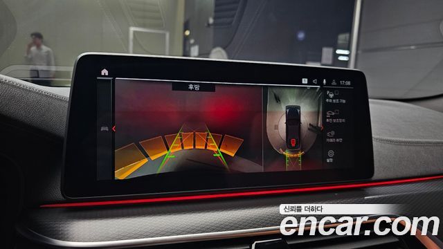 BMW 5 Series (G30) 520i M Sport 2023 — фото 15