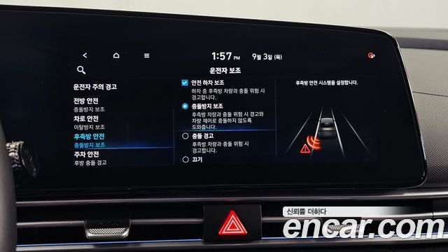 Hyundai Avante (CN7) 1.6 Inspiration 2021 — фото 15