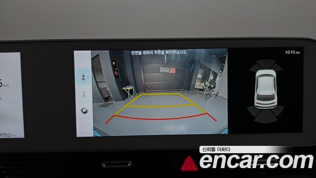 Hyundai Ioniq 5 Long Range AWD Prestige 2022 — фото 14