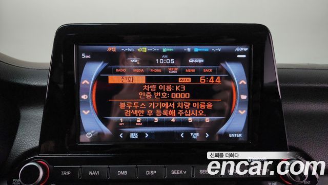 Kia K3 Prestige 2021 — фото 15