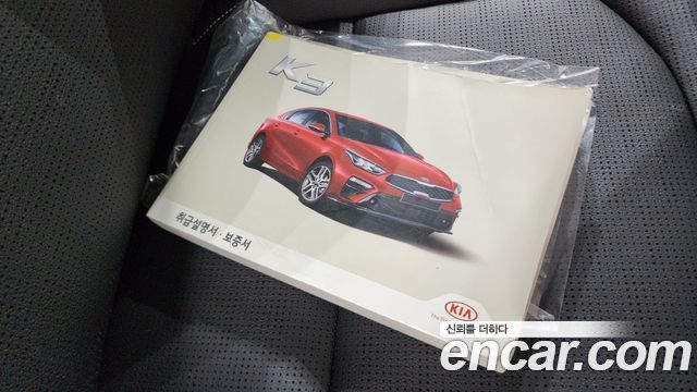 Kia K3 Prestige 2021 — фото 16