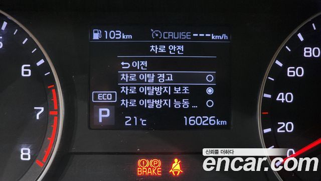 Kia K3 Prestige 2021 — фото 19