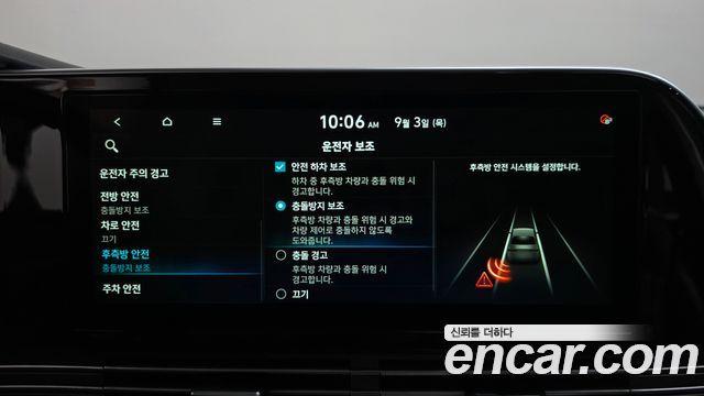 Hyundai Grandeur (IG) 3.0 LPi Rent Car Premium 2021 — фото 30