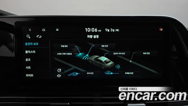 Hyundai Grandeur (IG) 3.0 LPi Rent Car Premium 2021 — фото 31