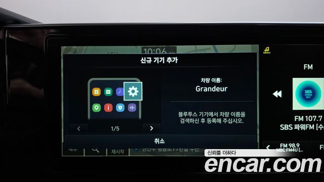 Hyundai Grandeur (IG) 3.0 LPi Rent Car Premium 2021 — фото 32