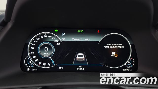 Hyundai Sonata (DN8) 1.6 Turbo Premium Plus 2022 — фото 8