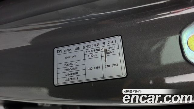 Hyundai Sonata (DN8) 1.6 Turbo Premium Plus 2022 — фото 20